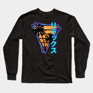 Rirakkusu - Relax - Synthwave Design Long Sleeve T-Shirt
